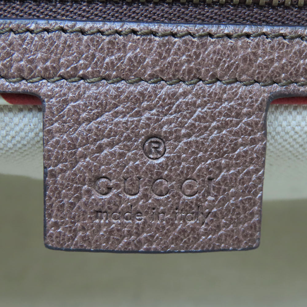 Drift Supply - GGC1 BAG - 752