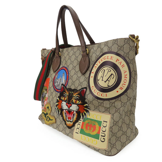 Drift Supply - GGC1 BAG - 752