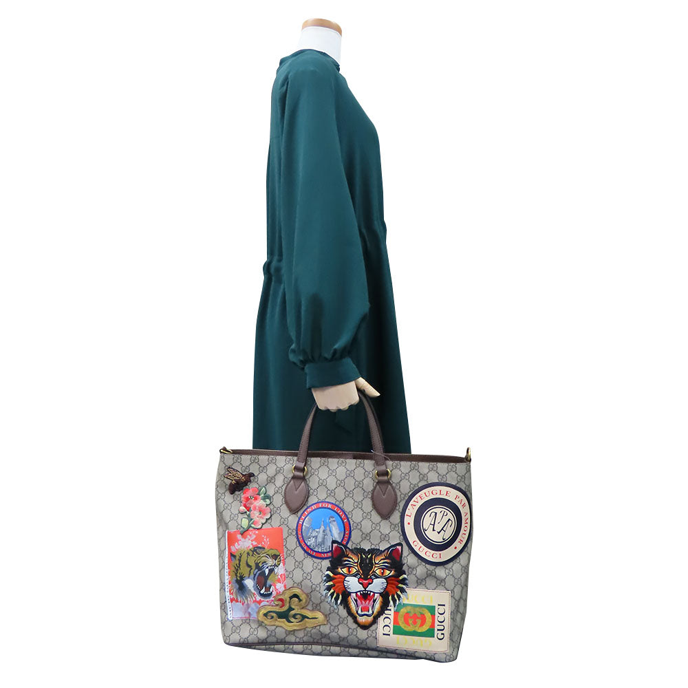 Drift Supply - GGC1 BAG - 752