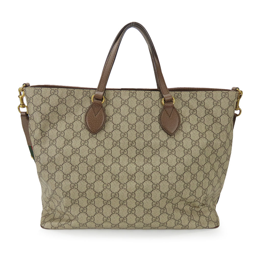 Drift Supply - GGC1 BAG - 752