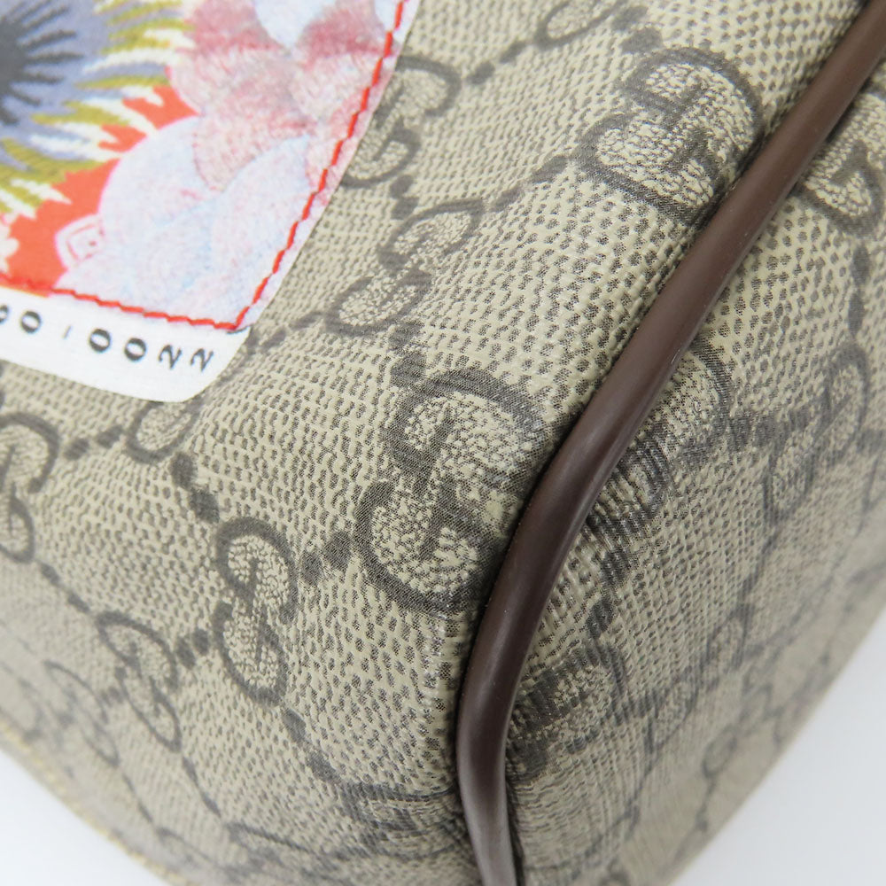 Drift Supply - GGC1 BAG - 752