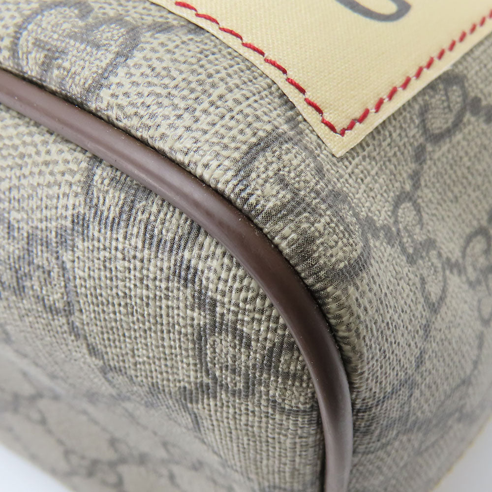 Drift Supply - GGC1 BAG - 752