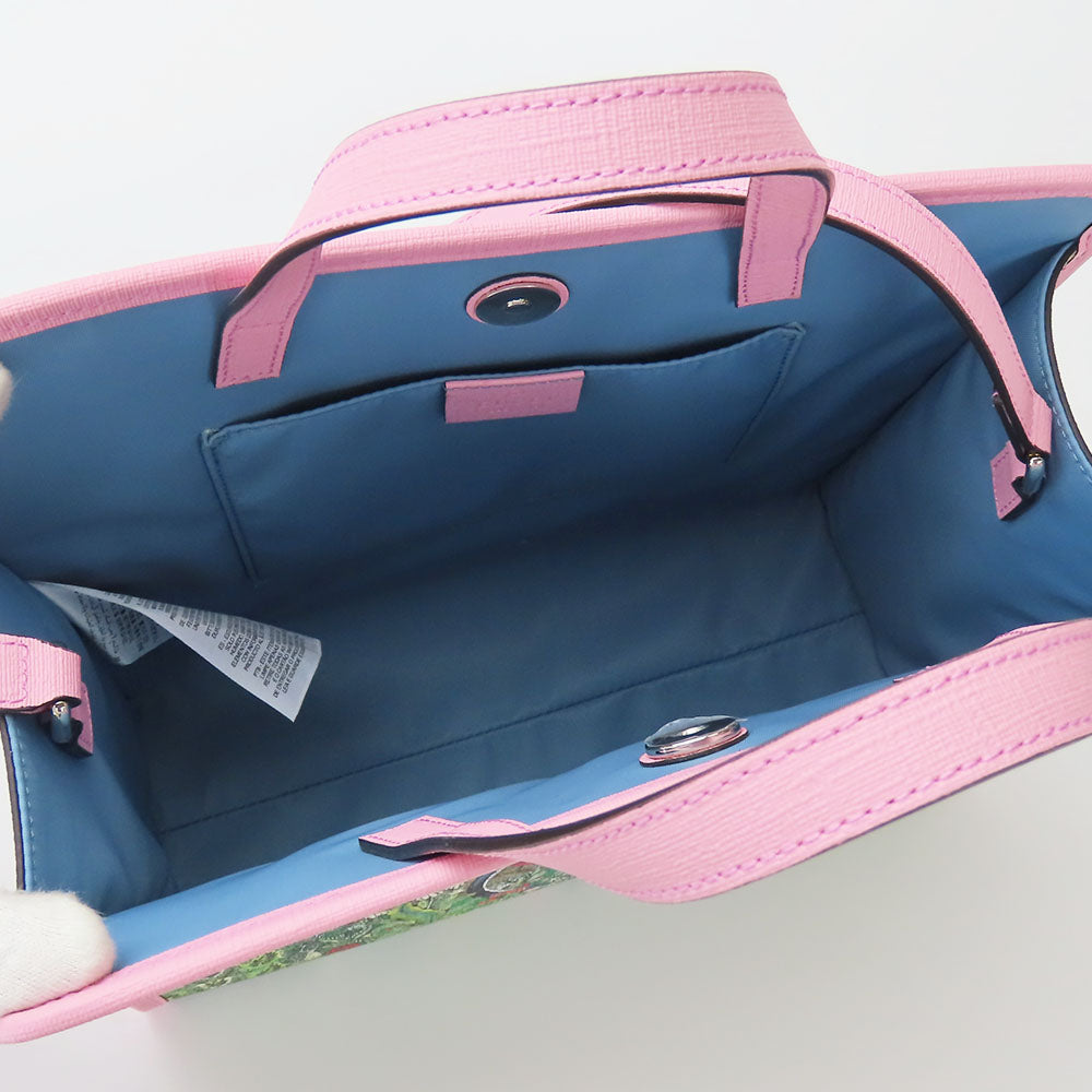 Drift Supply - GGC1 BAG - 731