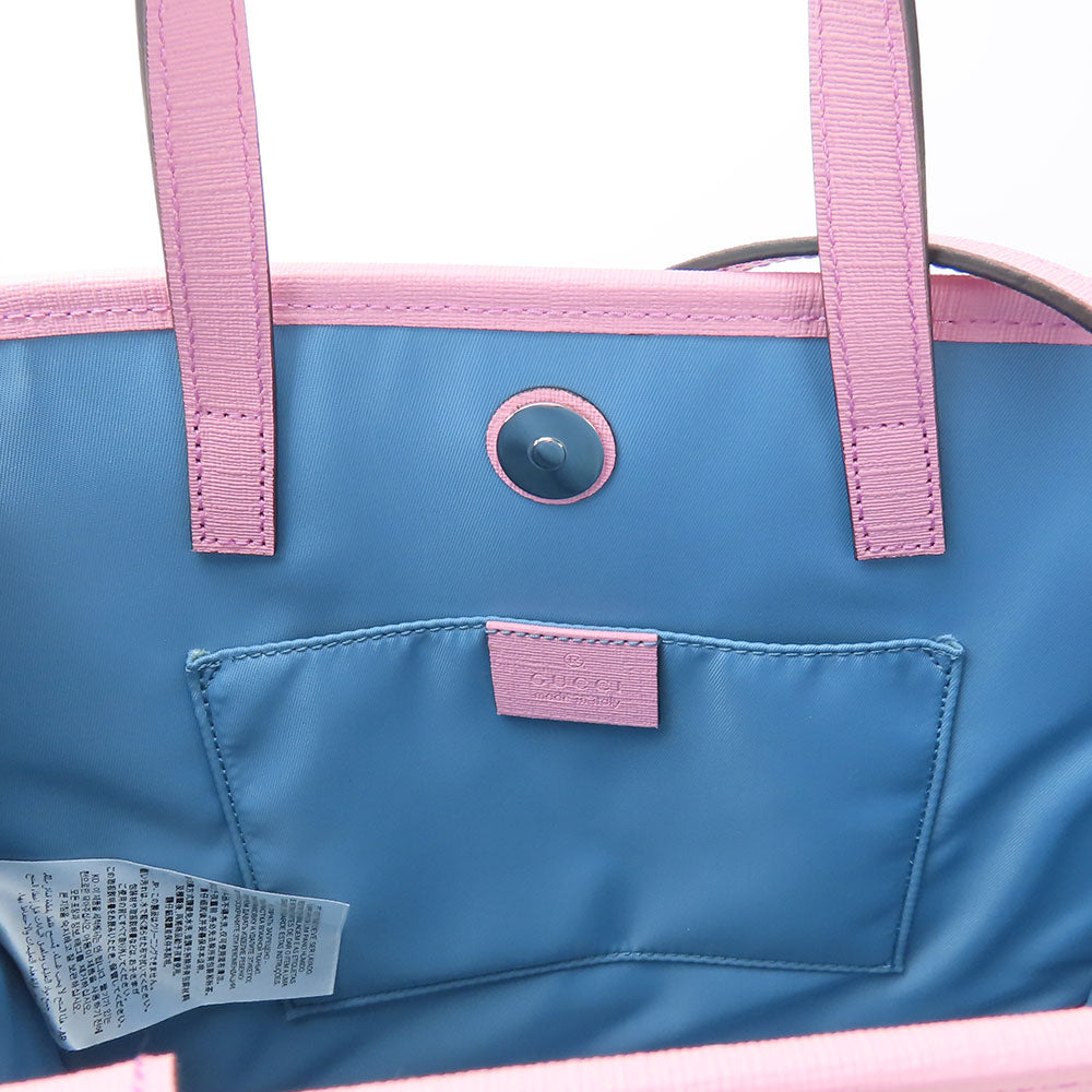 Drift Supply - GGC1 BAG - 731