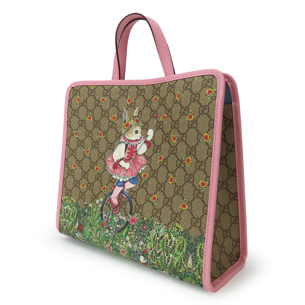 Drift Supply - GGC1 BAG - 731