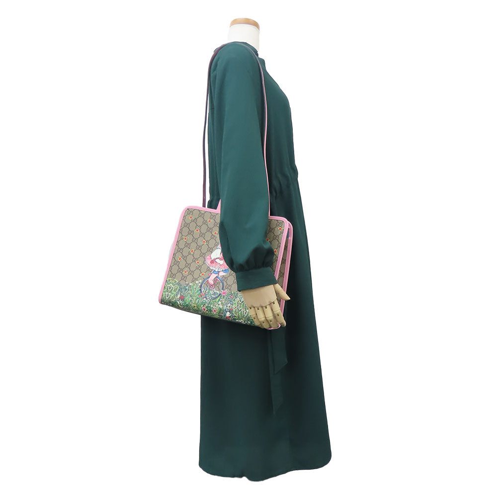 Drift Supply - GGC1 BAG - 731