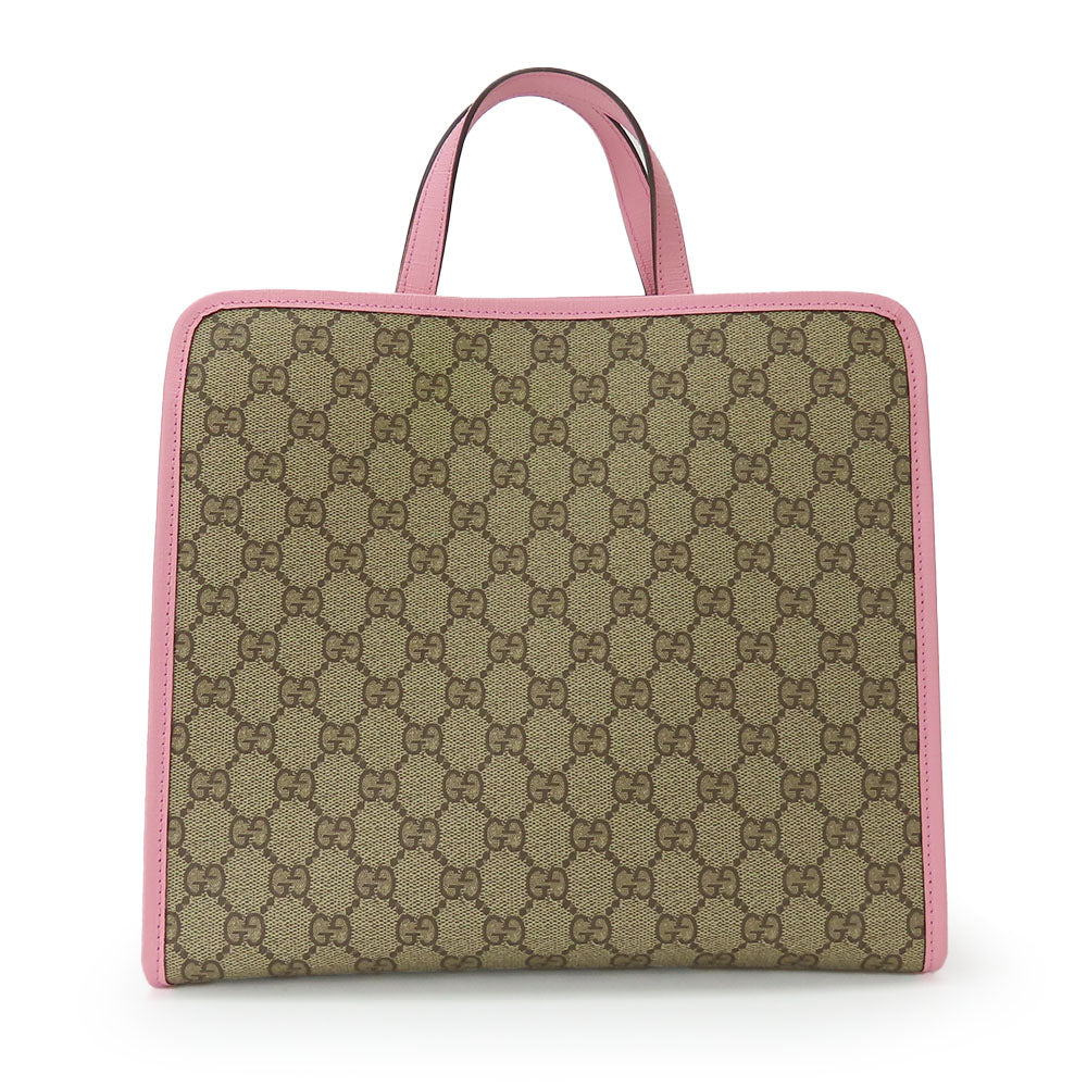 Drift Supply - GGC1 BAG - 731