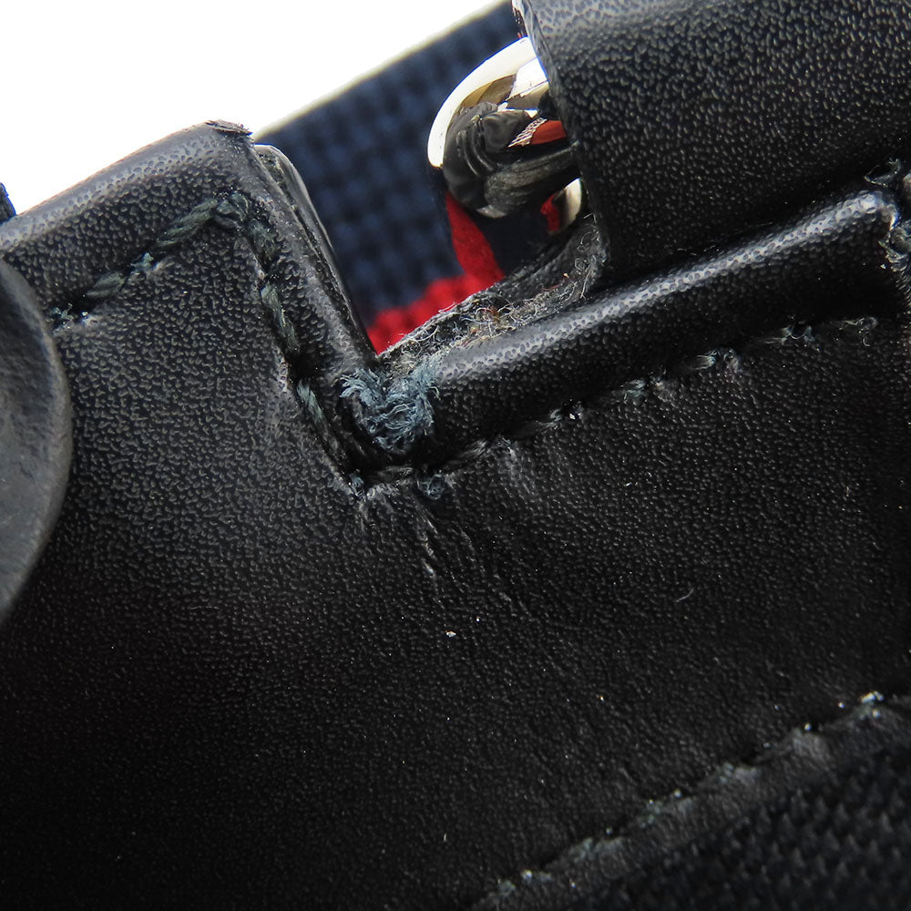 Drift Supply - GGC1 BAG - 2580