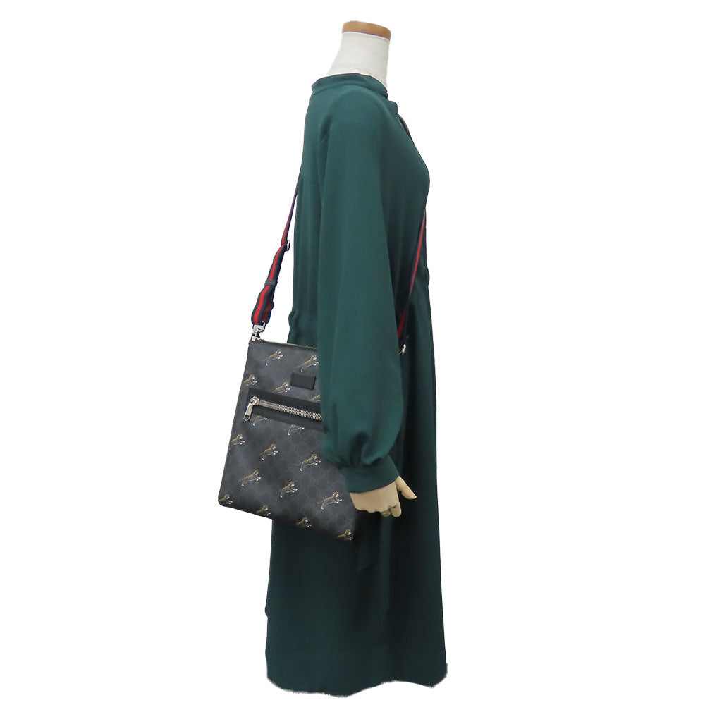 Drift Supply - GGC1 BAG - 2580