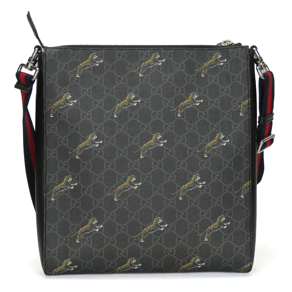 Drift Supply - GGC1 BAG - 2580