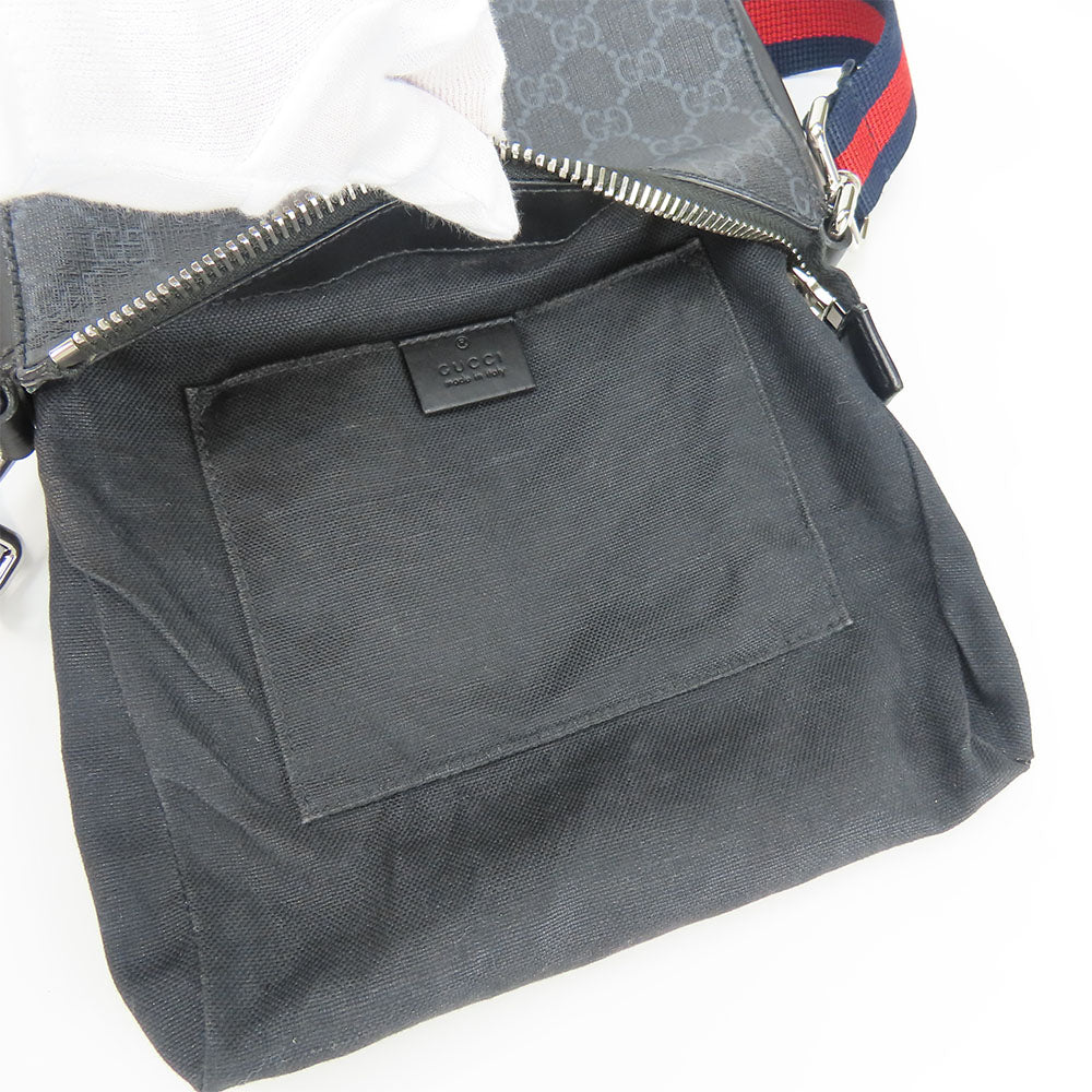Drift Supply - GGC1 BAG - 2563