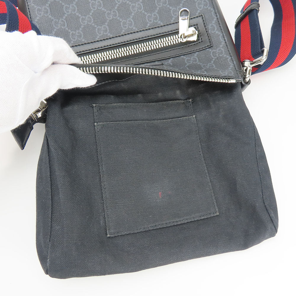 Drift Supply - GGC1 BAG - 2563