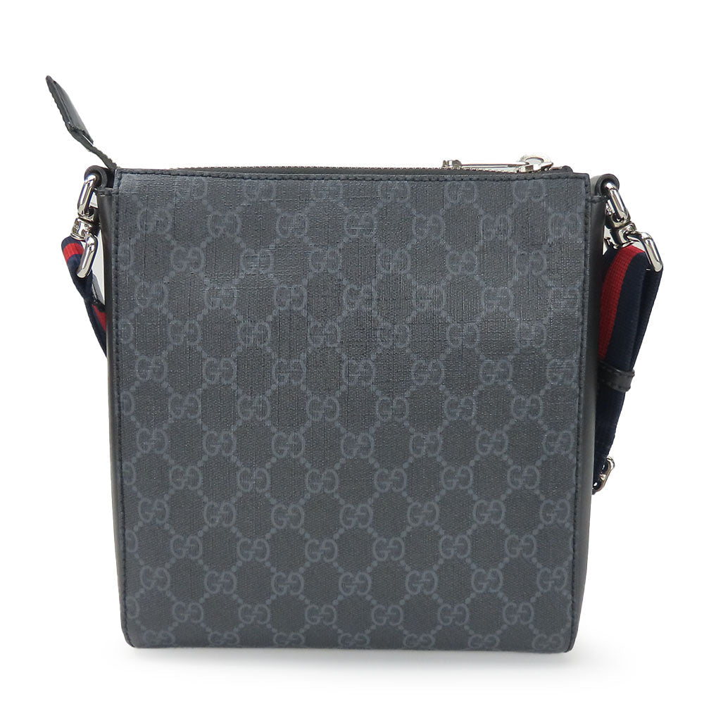 Drift Supply - GGC1 BAG - 2563