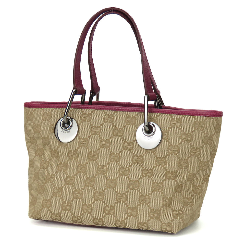Drift Supply - GGC1 BAG - 868