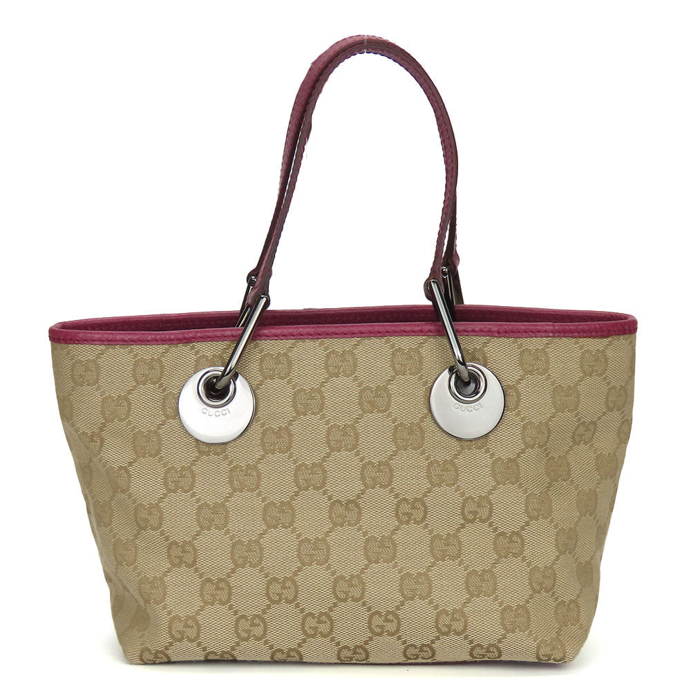 Drift Supply - GGC1 BAG - 868