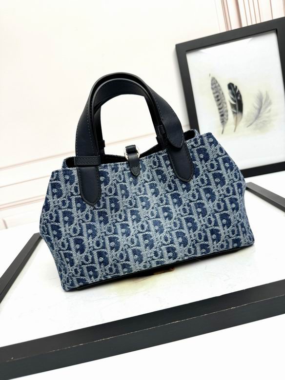 DDR-Bags - Drift Supply - 771