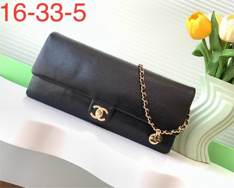 New-CNNL-Bags - Drift Supply - 1322