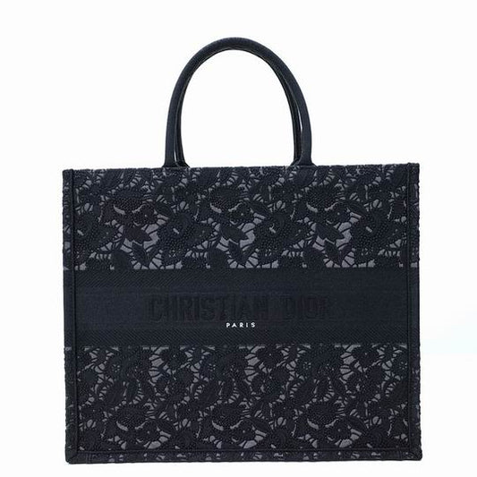 DDR-Bags - Drift Supply - 313