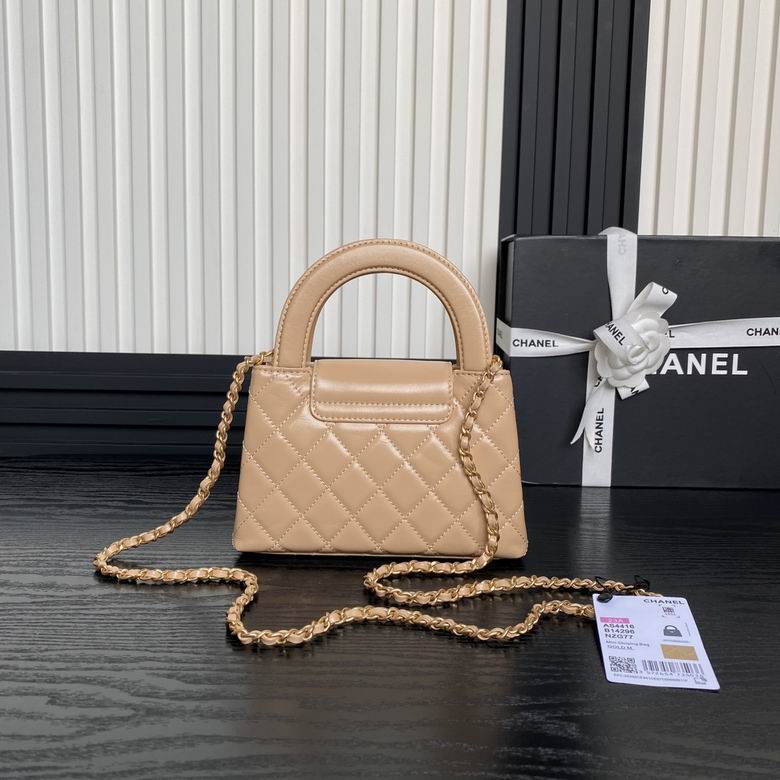 New-CNNL-Bags - Drift Supply - 809