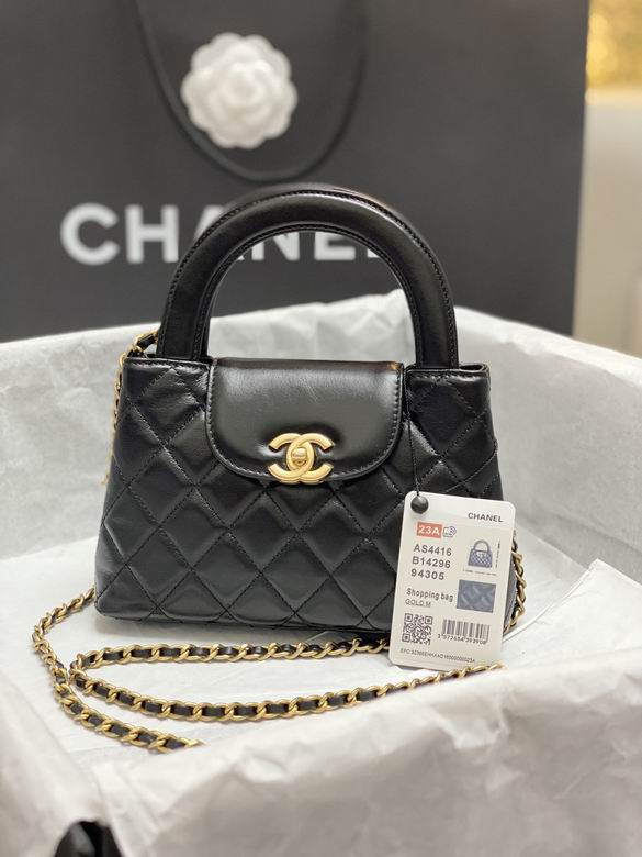 New-CNNL-Bags - Drift Supply - 1181