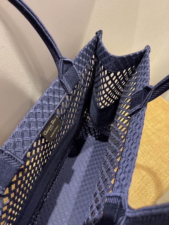 DDR-Bags - Drift Supply - 266