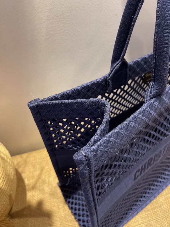 DDR-Bags - Drift Supply - 266