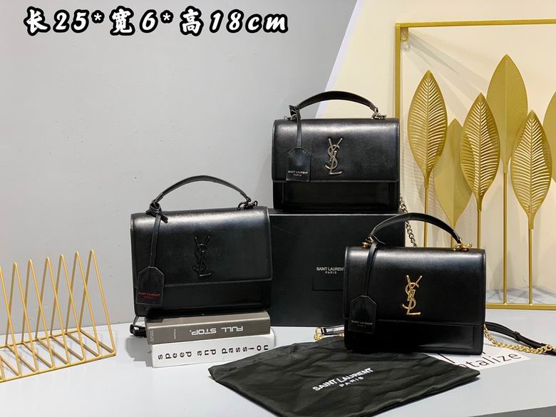 LSY-Bags - Drift Supply - 195