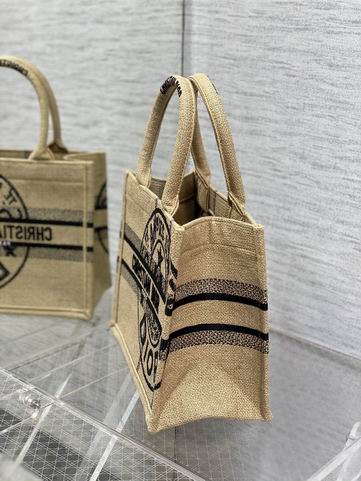 DDR-Bags - Drift Supply - 312