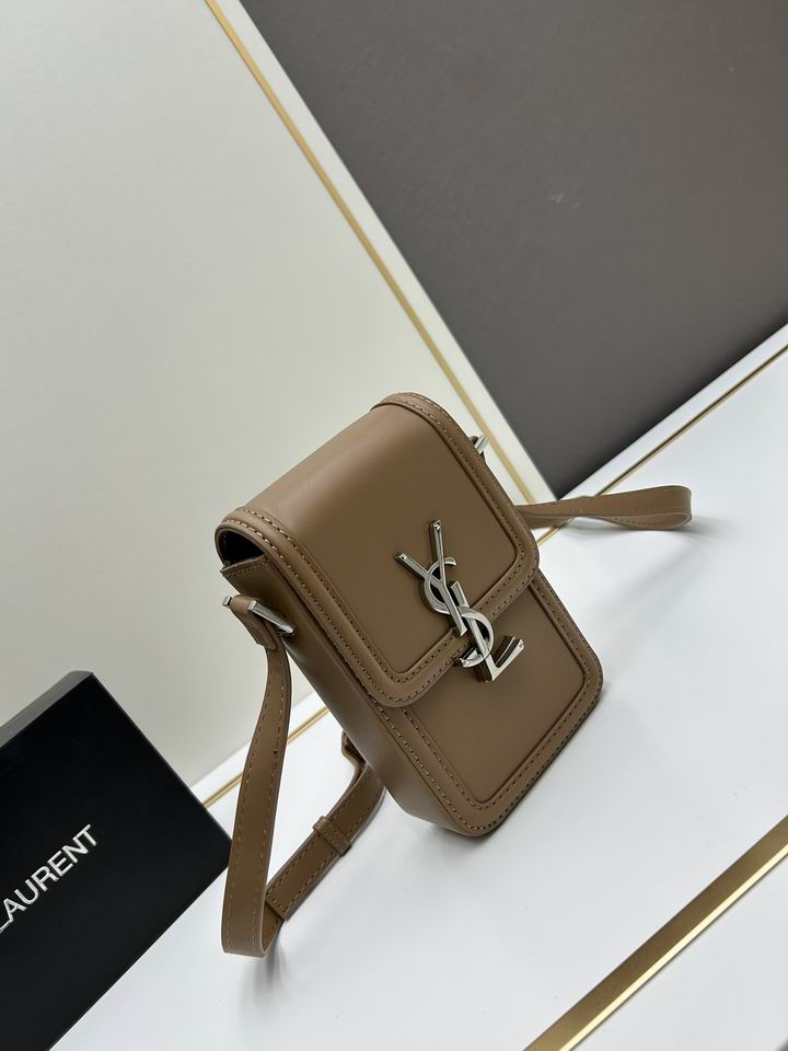 LSY-Bags - Drift Supply - 005