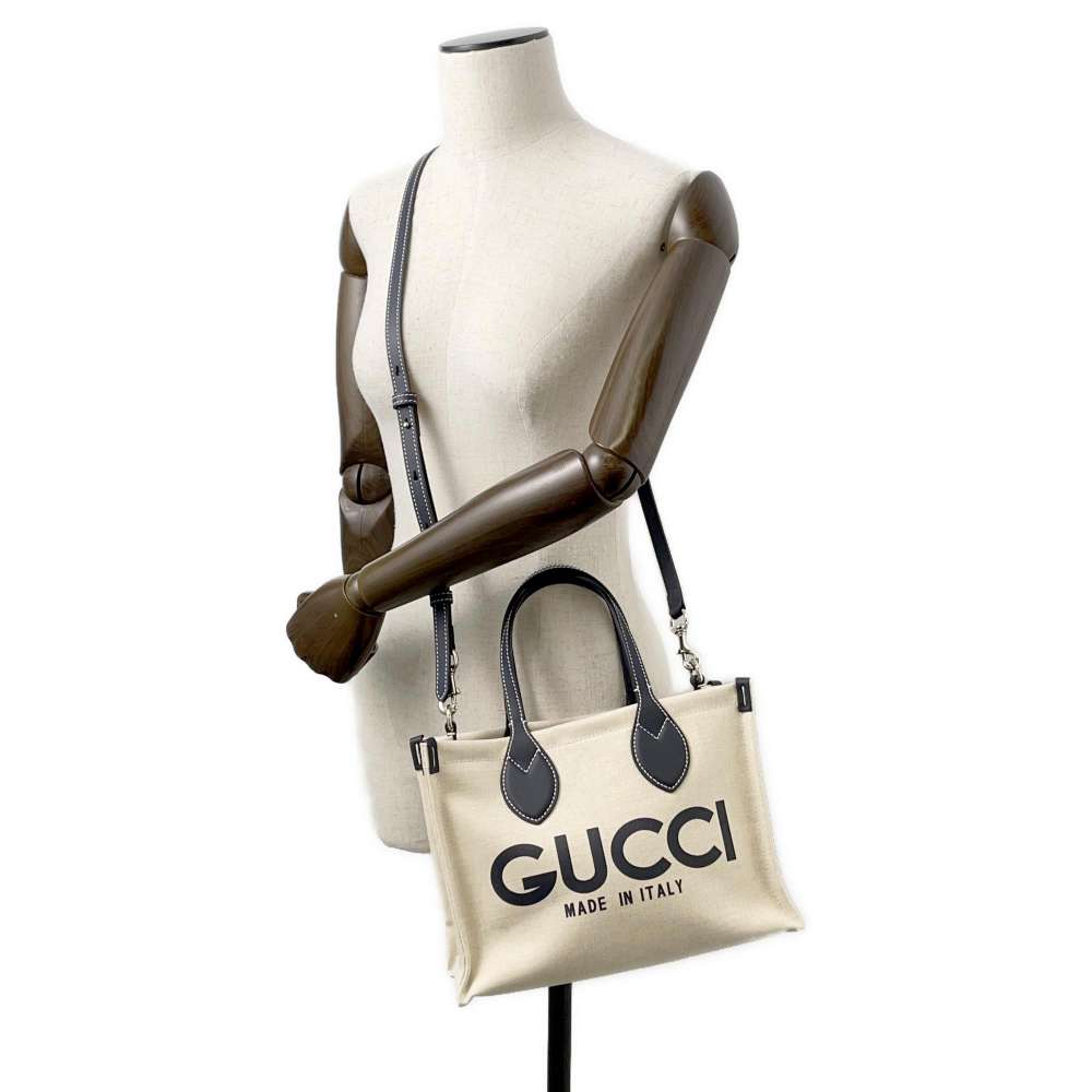 Drift Supply - GGC1 BAG - 297