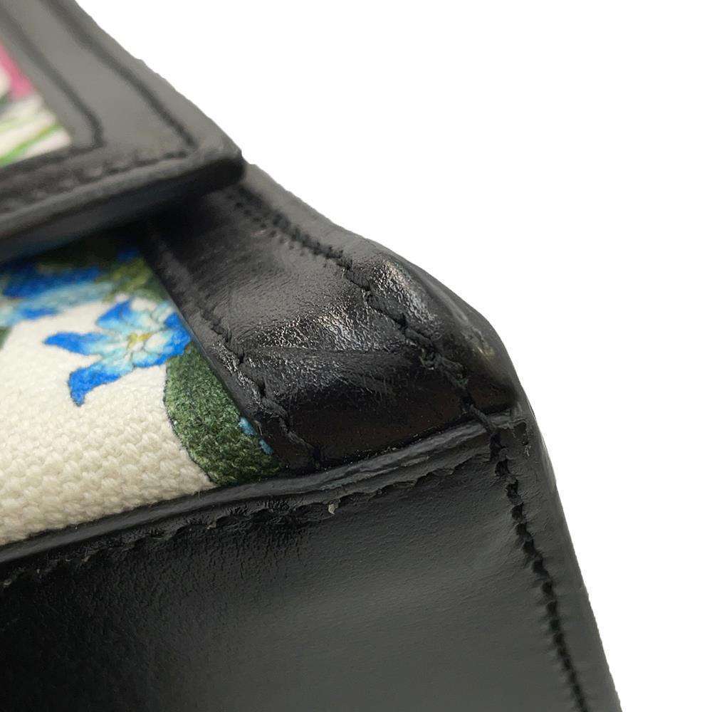 Drift Supply - GGC1 BAG - 1020