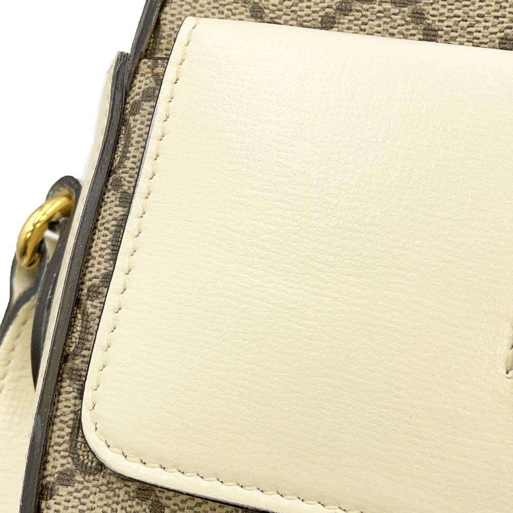 Drift Supply - GGC1 BAG - 3898
