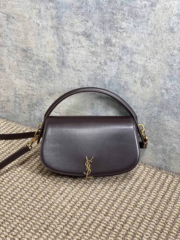 LSY-Bags - Drift Supply - 495