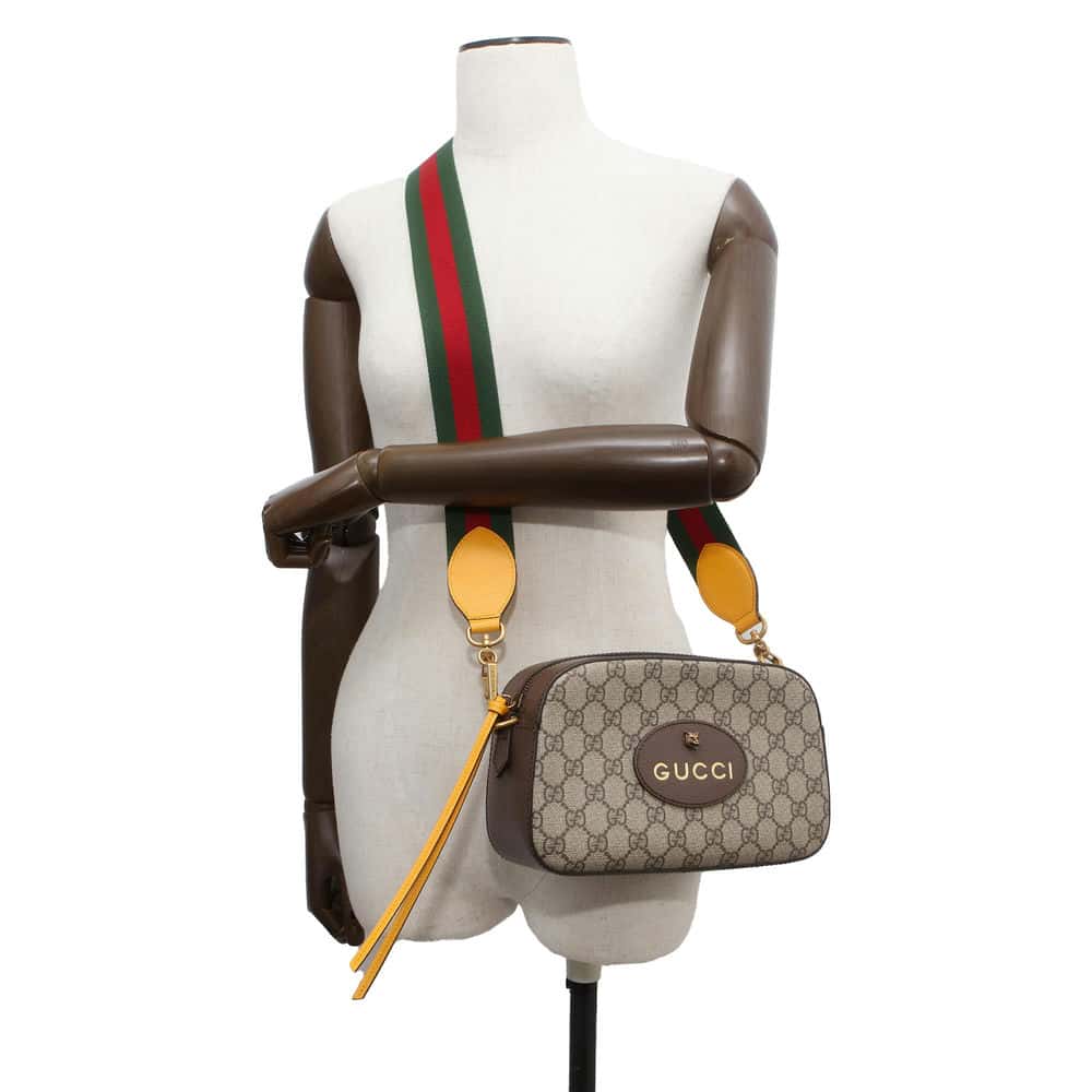 Drift Supply - GGC1 BAG - 3297