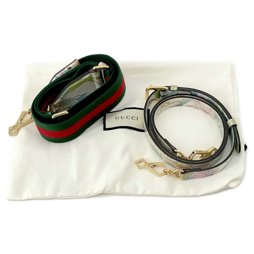 Drift Supply - GGC1 BAG - 3757