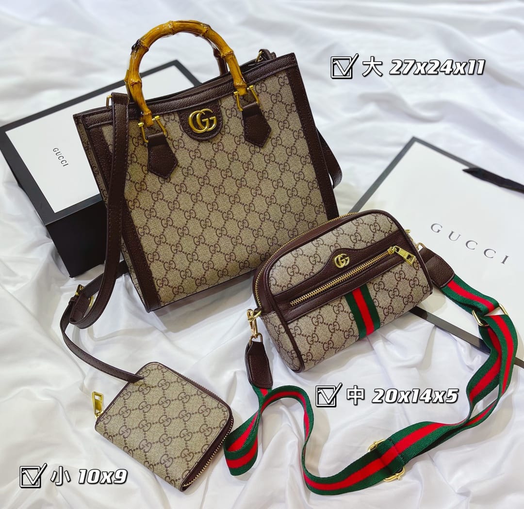 Drift Supply - GGC1 BAG - 1288