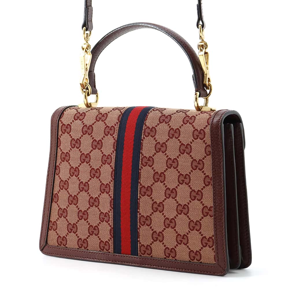 Drift Supply - GGC1 BAG - 3282