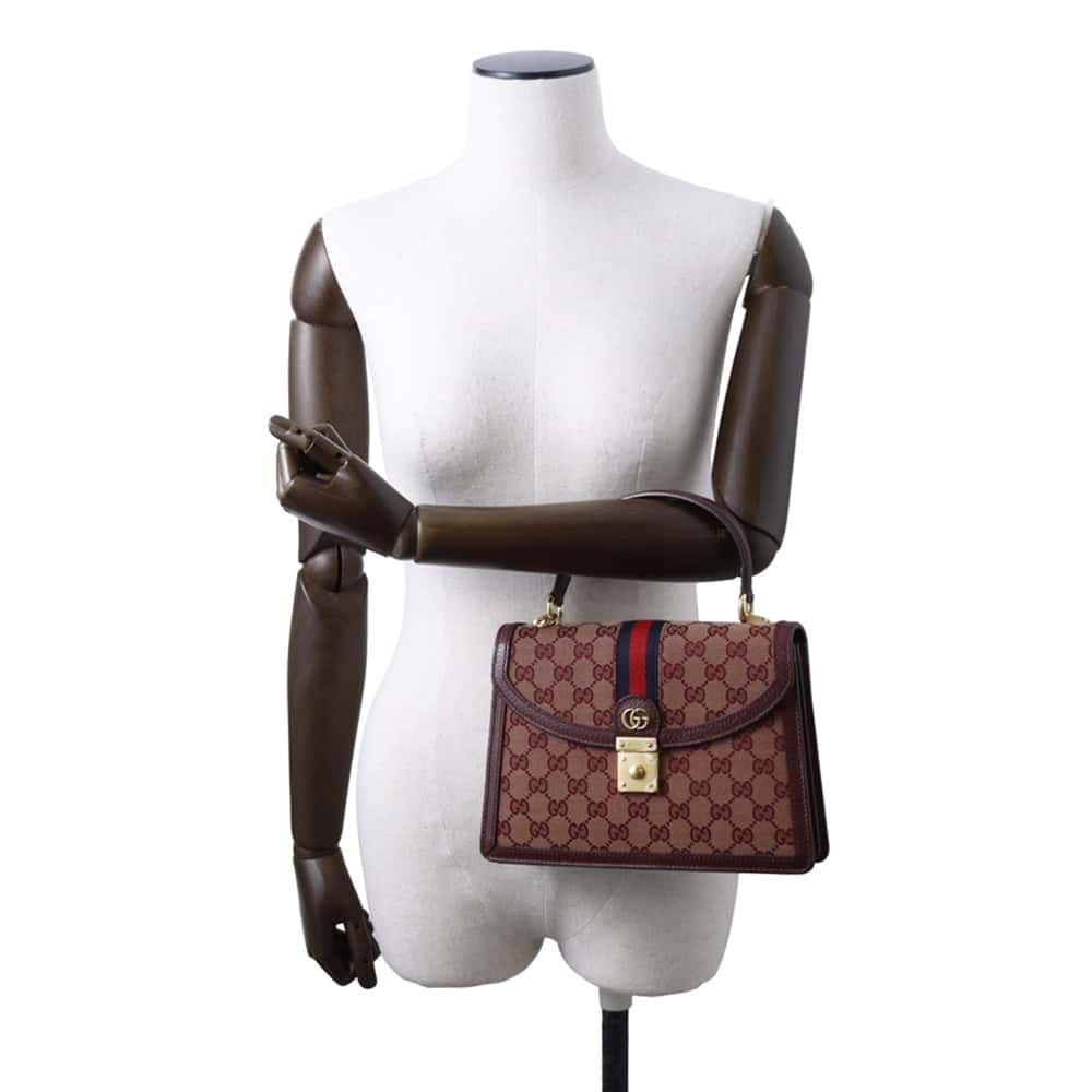Drift Supply - GGC1 BAG - 3282