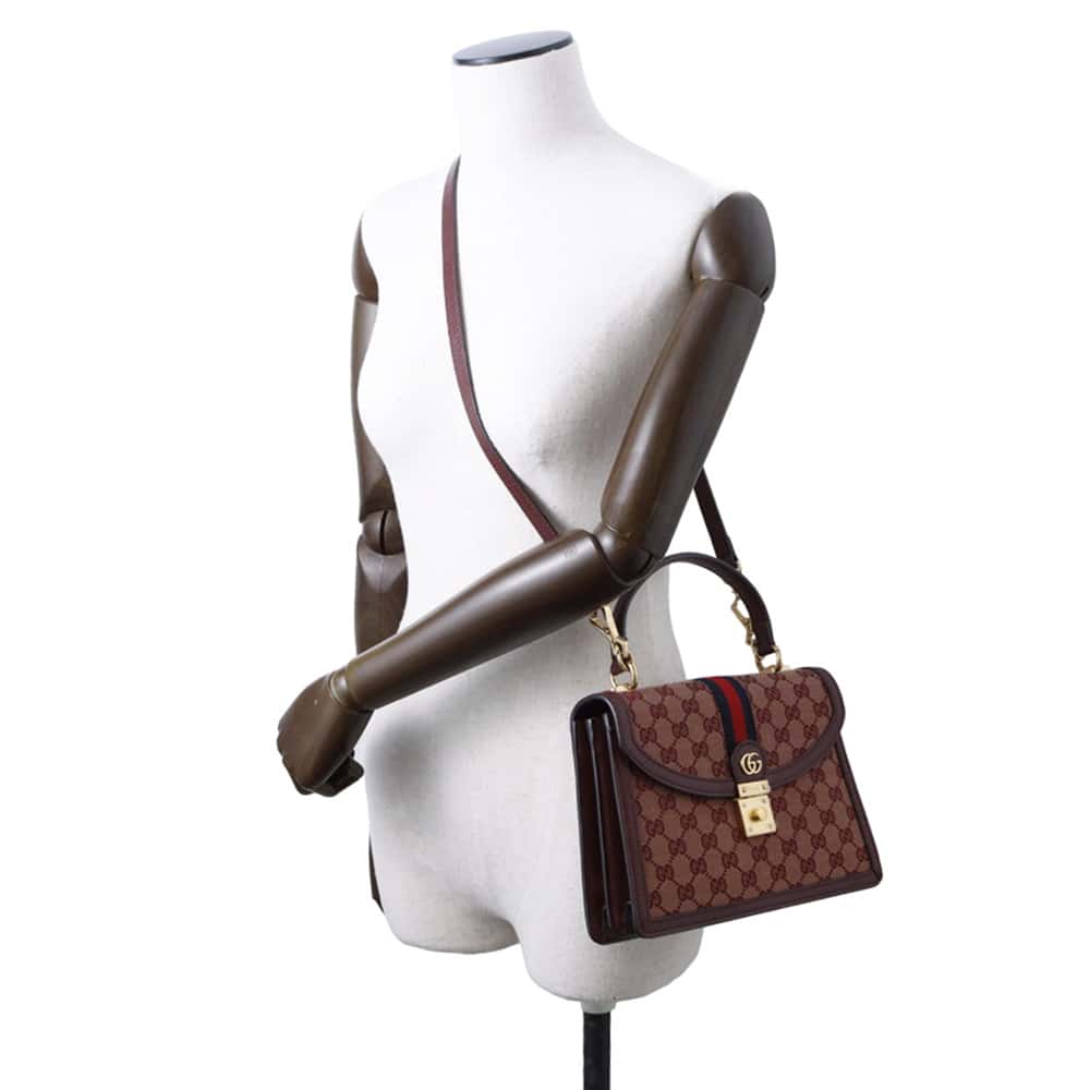 Drift Supply - GGC1 BAG - 3282