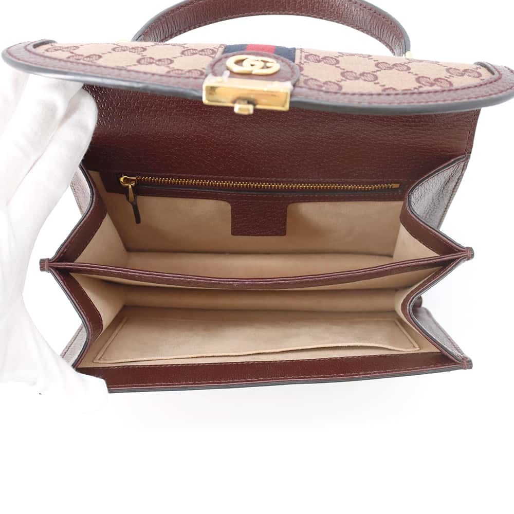 Drift Supply - GGC1 BAG - 3282