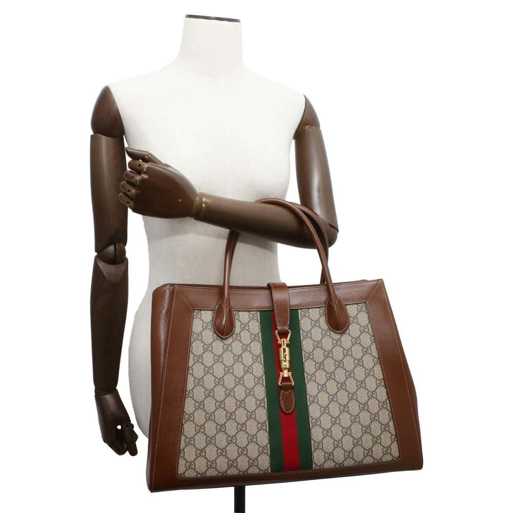 Drift Supply - GGC1 BAG - 3622