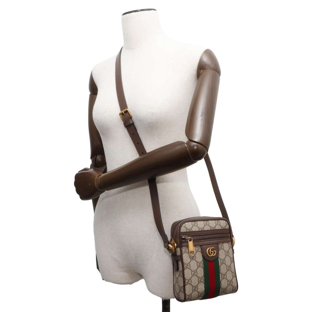 Drift Supply - GGC1 BAG - 3882