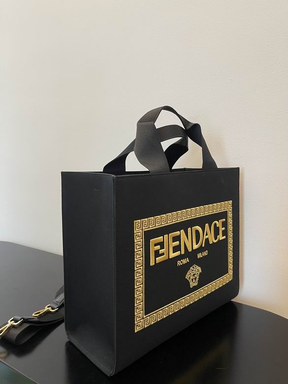 FDNI-Bags - Drift Supply - 847