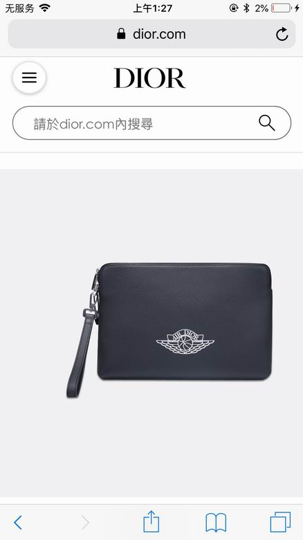 DDR-Bags - Drift Supply - 015
