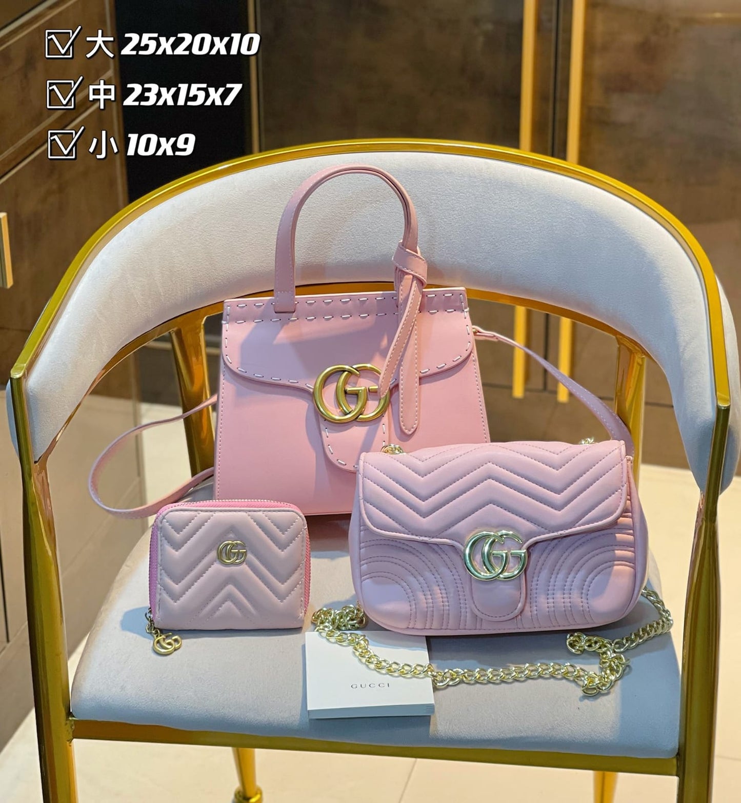 Drift Supply - GGC1 BAG - 384