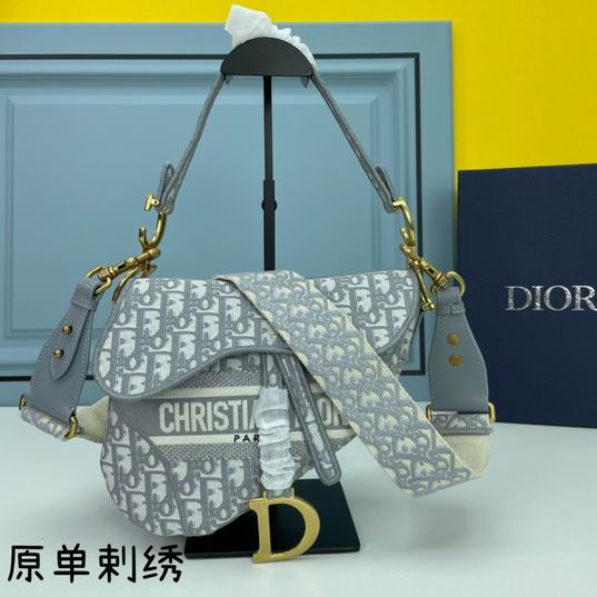 DDR-Bags - Drift Supply - 174