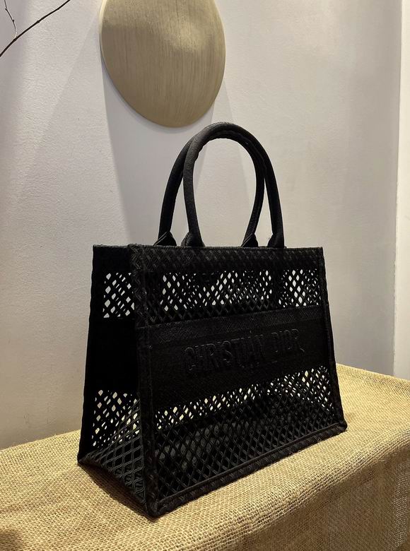 DDR-Bags - Drift Supply - 266