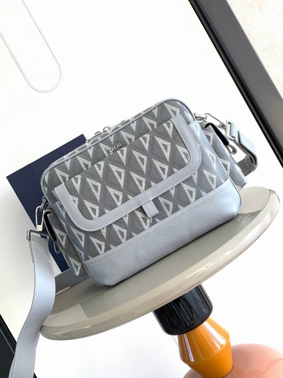DDR-Bags - Drift Supply - 740