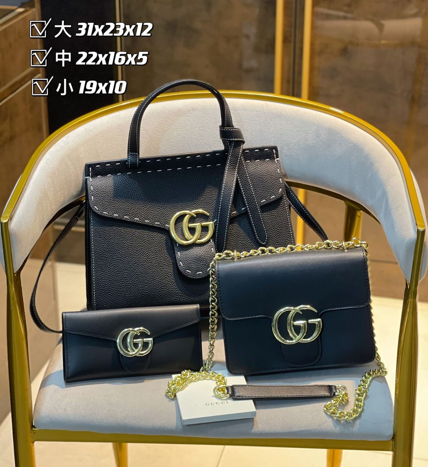 Drift Supply - GGC1 BAG - 384
