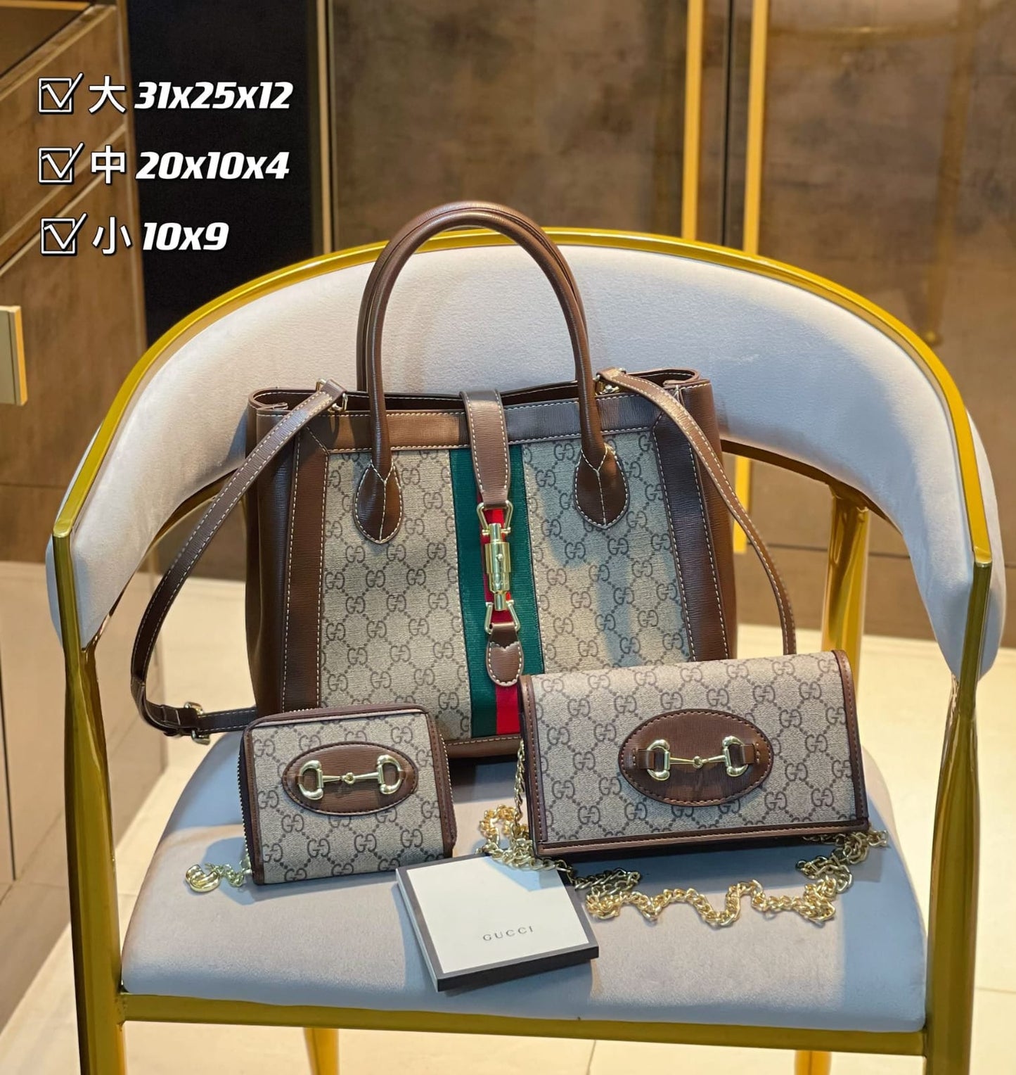 Drift Supply - GGC1 BAG - 439